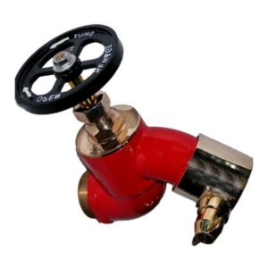 Landing Valves: Bib nose Type Landing Valve